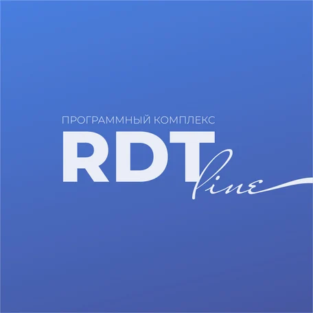 Подпись...